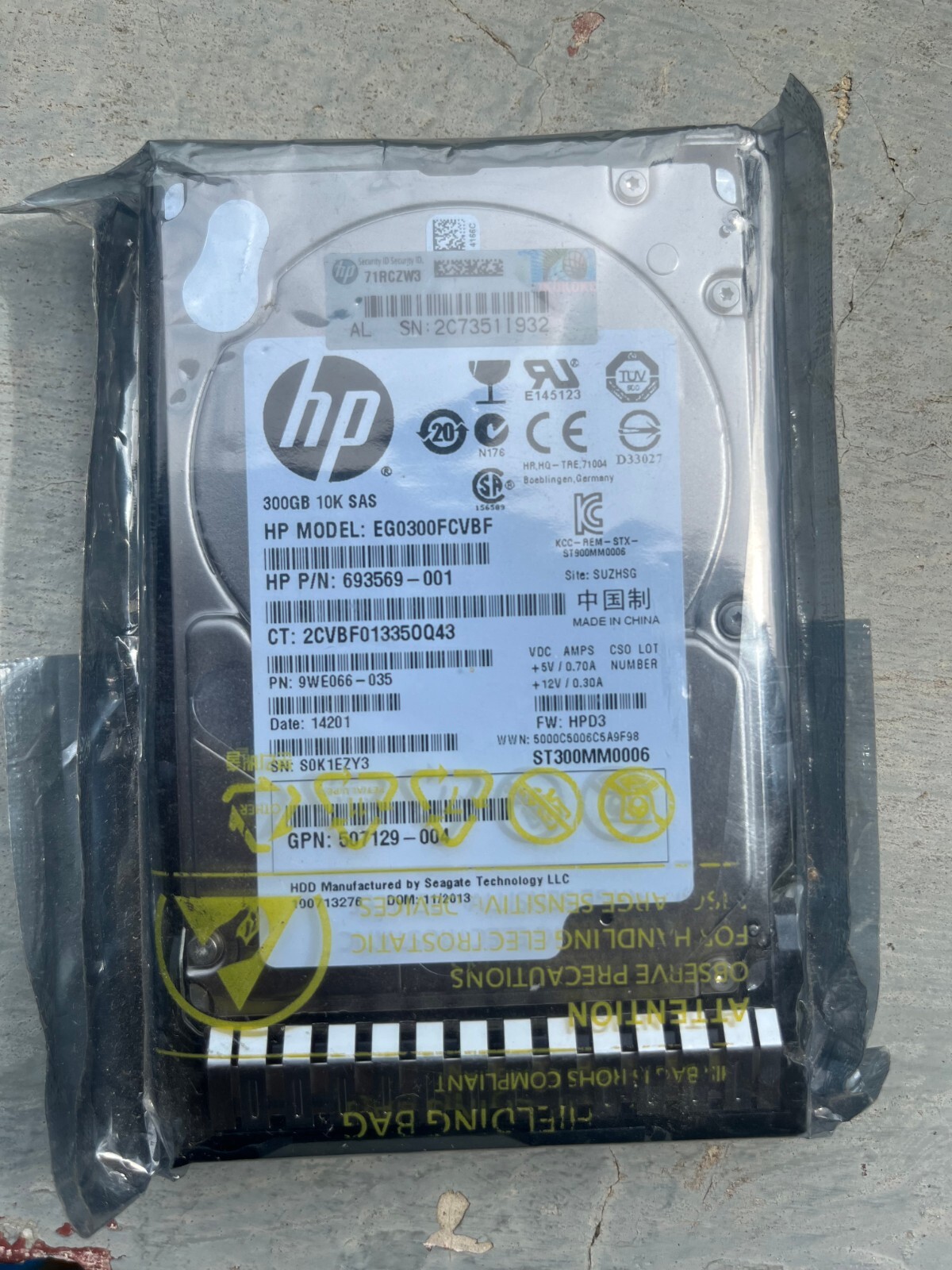 HP Server storage drive