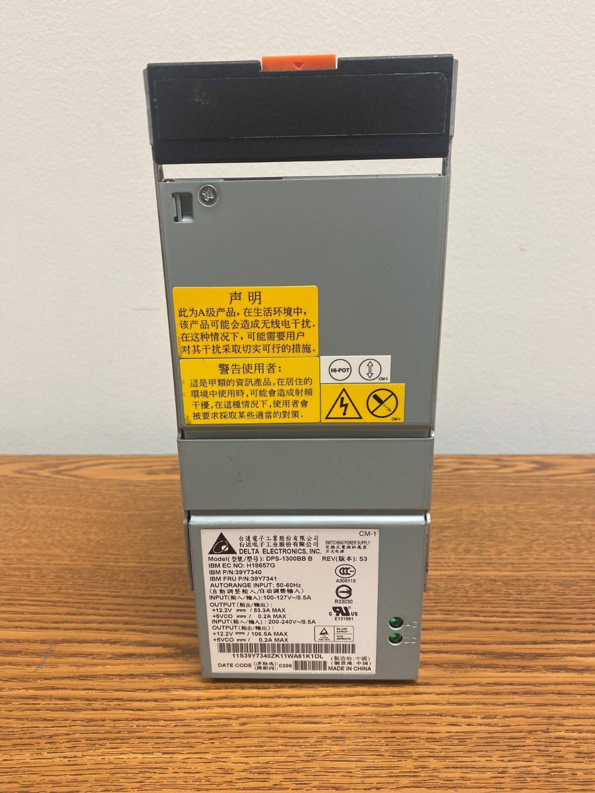Delta Electronics DPS-1300BB B Server Power Supply