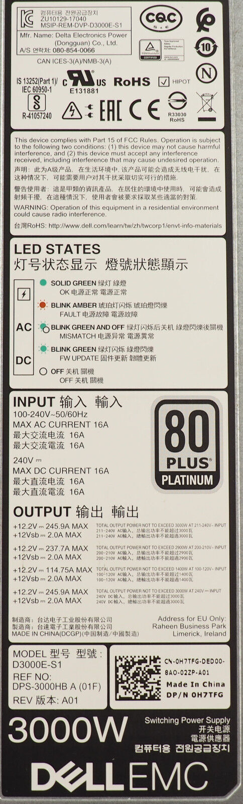 DELL D3000E-S1 H7TFG 3000W Server Power Supply