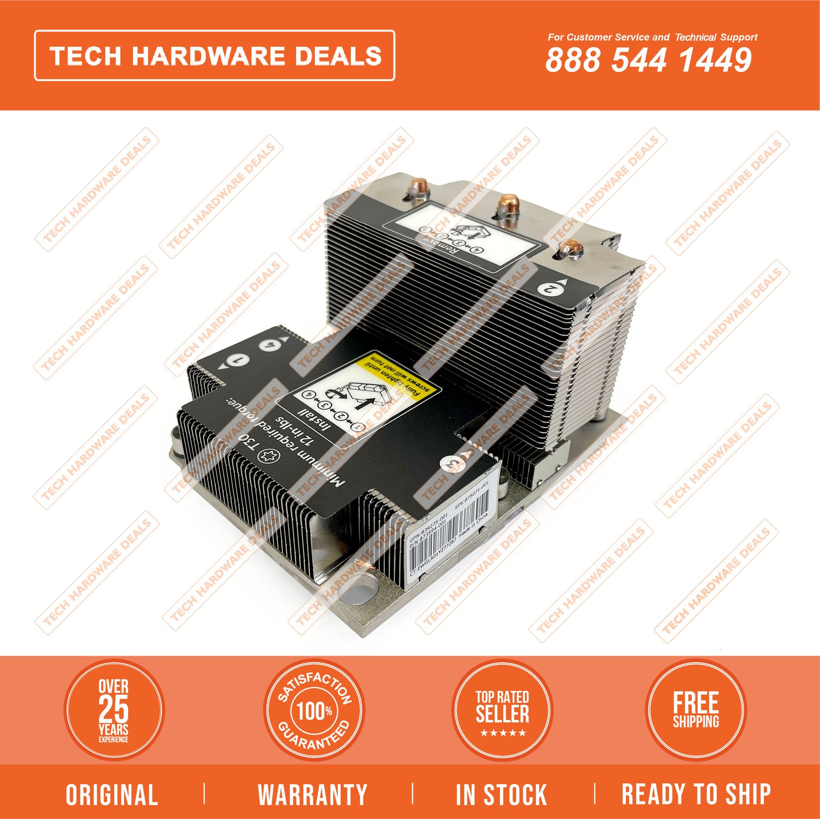 875071-001    HPE DL380 Gen10 High Performance Heat Sink