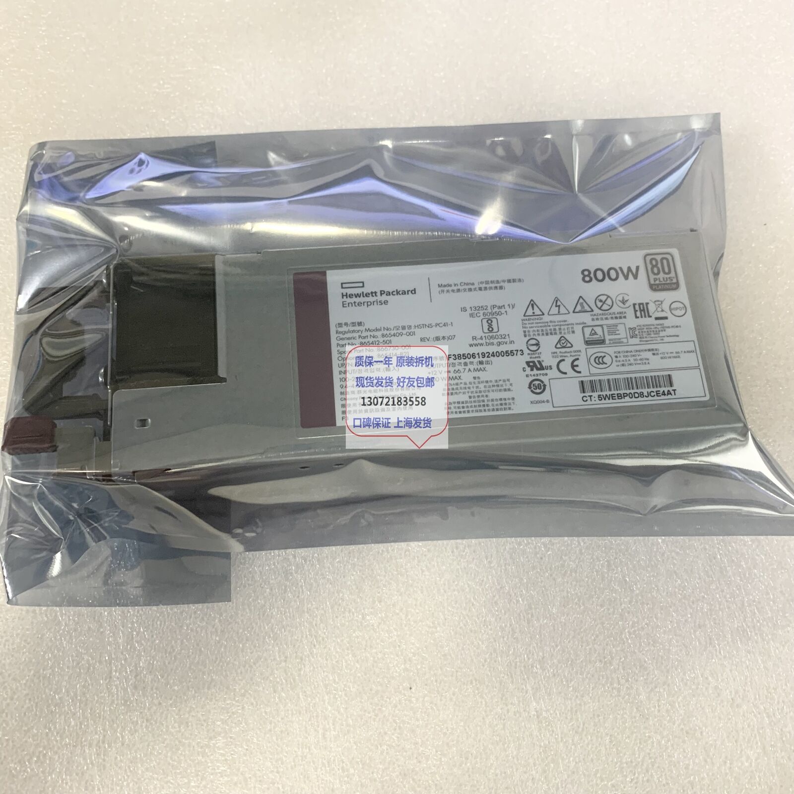 For HP DL180 380 360G10 800W Power Supply 865414-B21 865409-001 866730-001