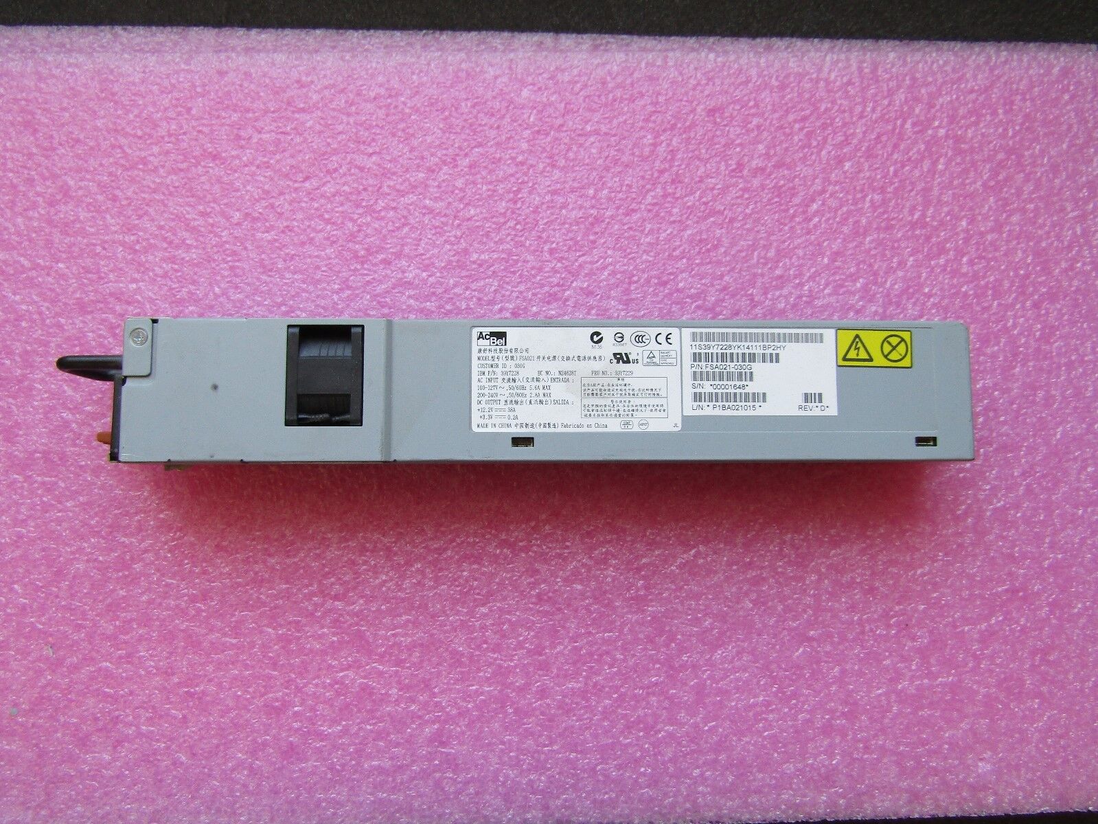 39Y7228 460 Watt Server Power Supply Power 39Y7229
