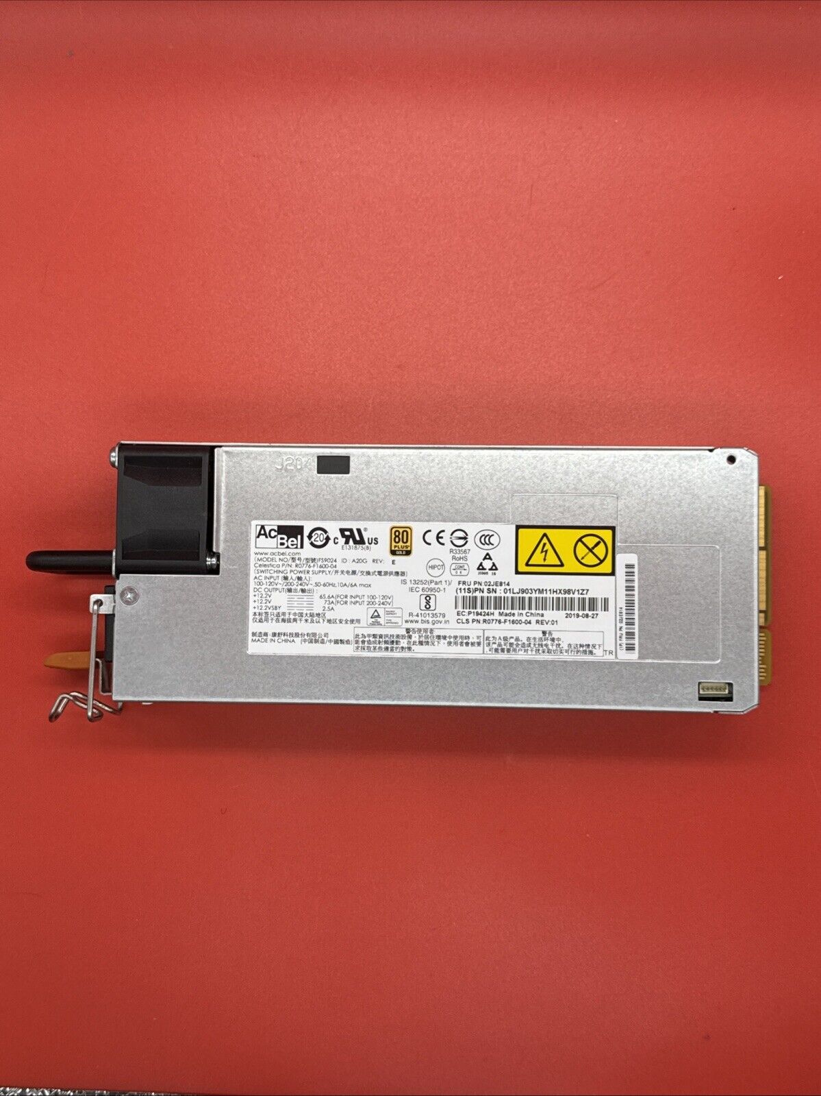 IBM 02JE814 875w SAN Volume Controller Power Supply