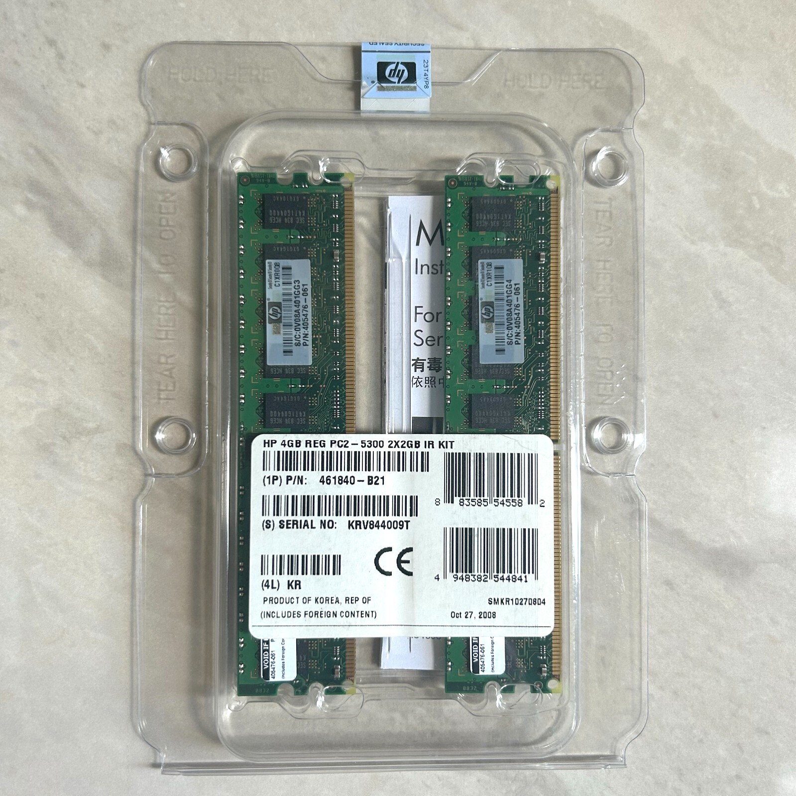 Brand New HP 4GB Kit (2 X 2GB) DDR2-667MHz PC2-5300 ECC , P/N: 461840-B21