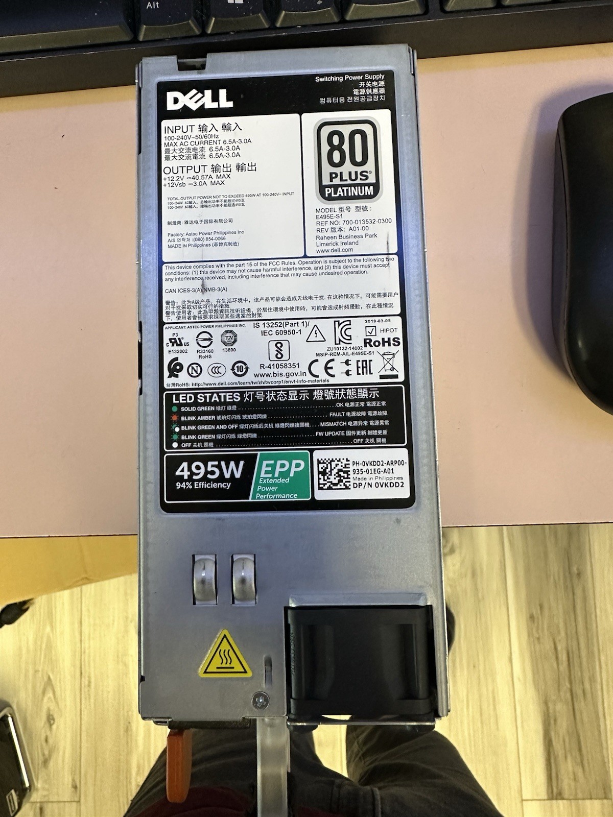 Dell Poweredge 495W EPP 80+ Platinum Server Power Supply 0VKDD2