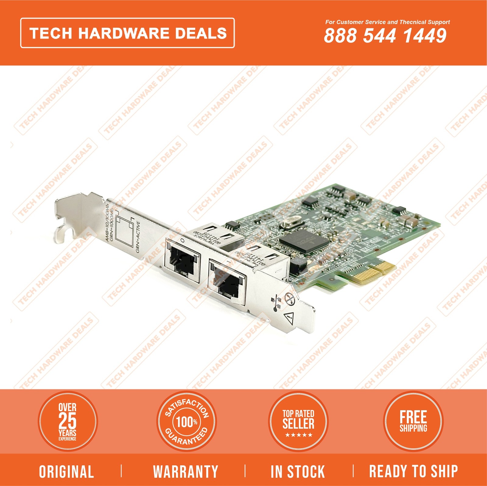 615732-B21    HP Ethernet 1gb 2-port 332T Adapter