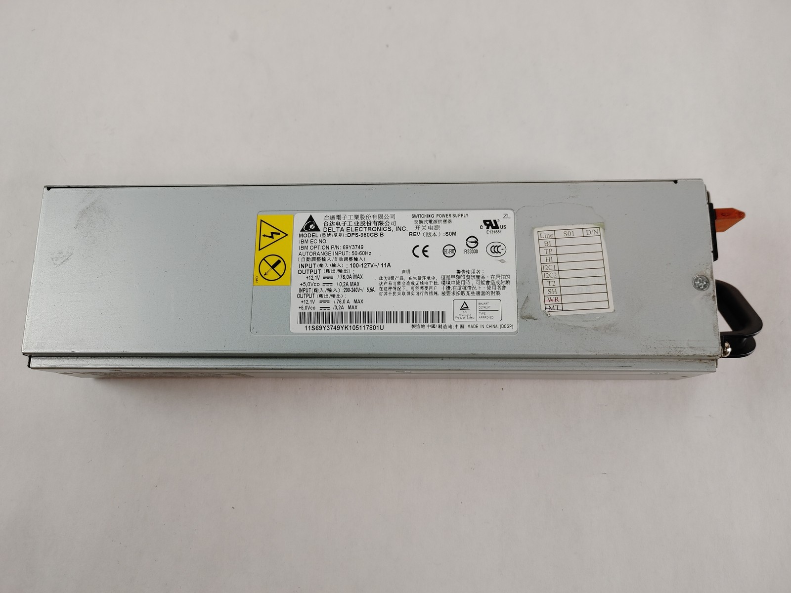 Lot of 2 Delta DPS-980CB Hot Swap 980 W 1U Server Power Supply For X3500