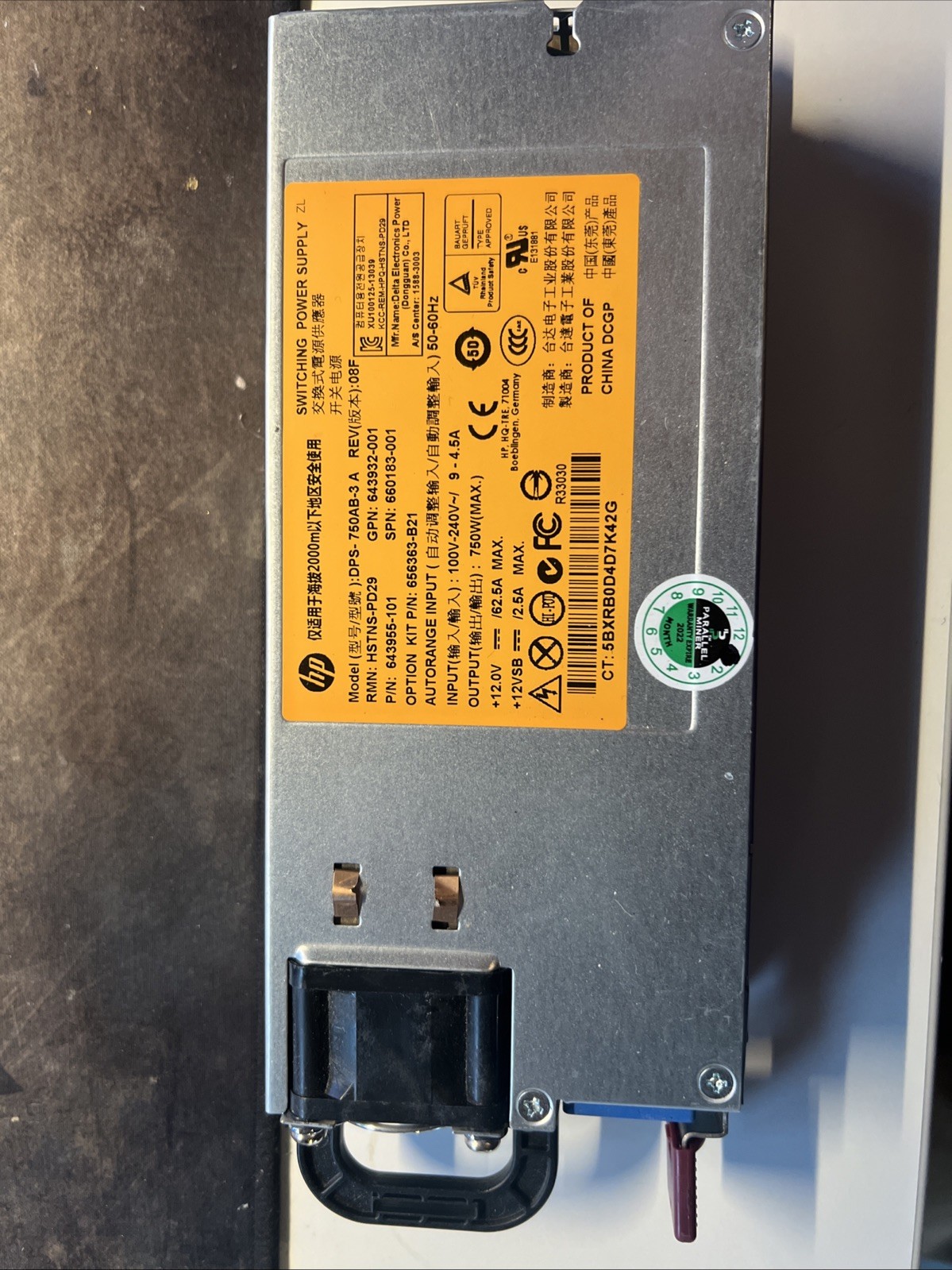 HP 643955-201 750W Server Power Supply