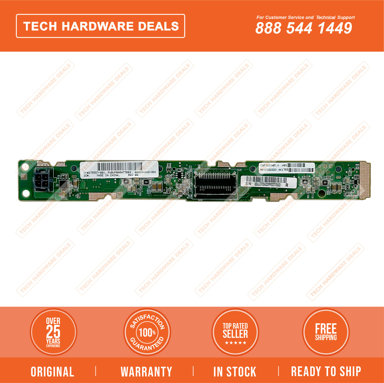 875557-001    HPE DL325 Gen10+ 2SFF UFF SC Enable Kit