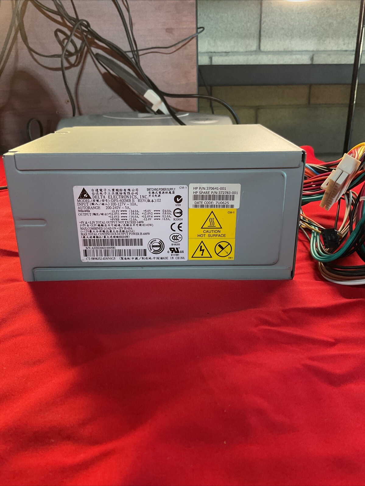 Delta Electronics DPS-600 Watt Server Power Supply