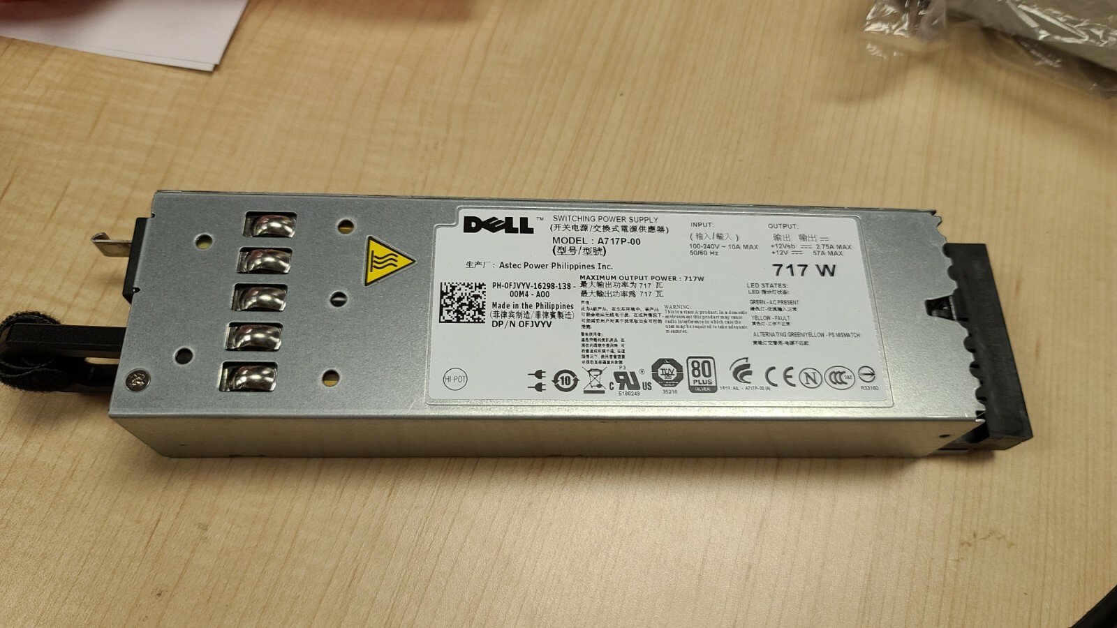 DELL 0FJVYV FJVYV A717P-00 POWEREDGE R610 SERVER POWER SUPPLY