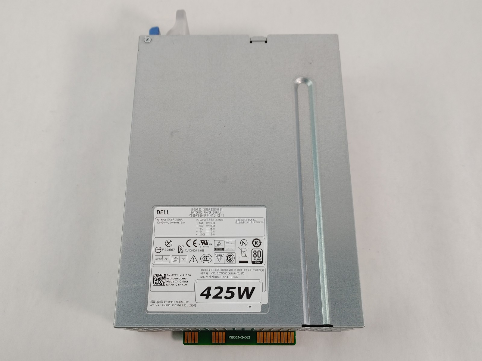 Dell YFY1V Precision T5810 425W Hot Swap Server Power Supply