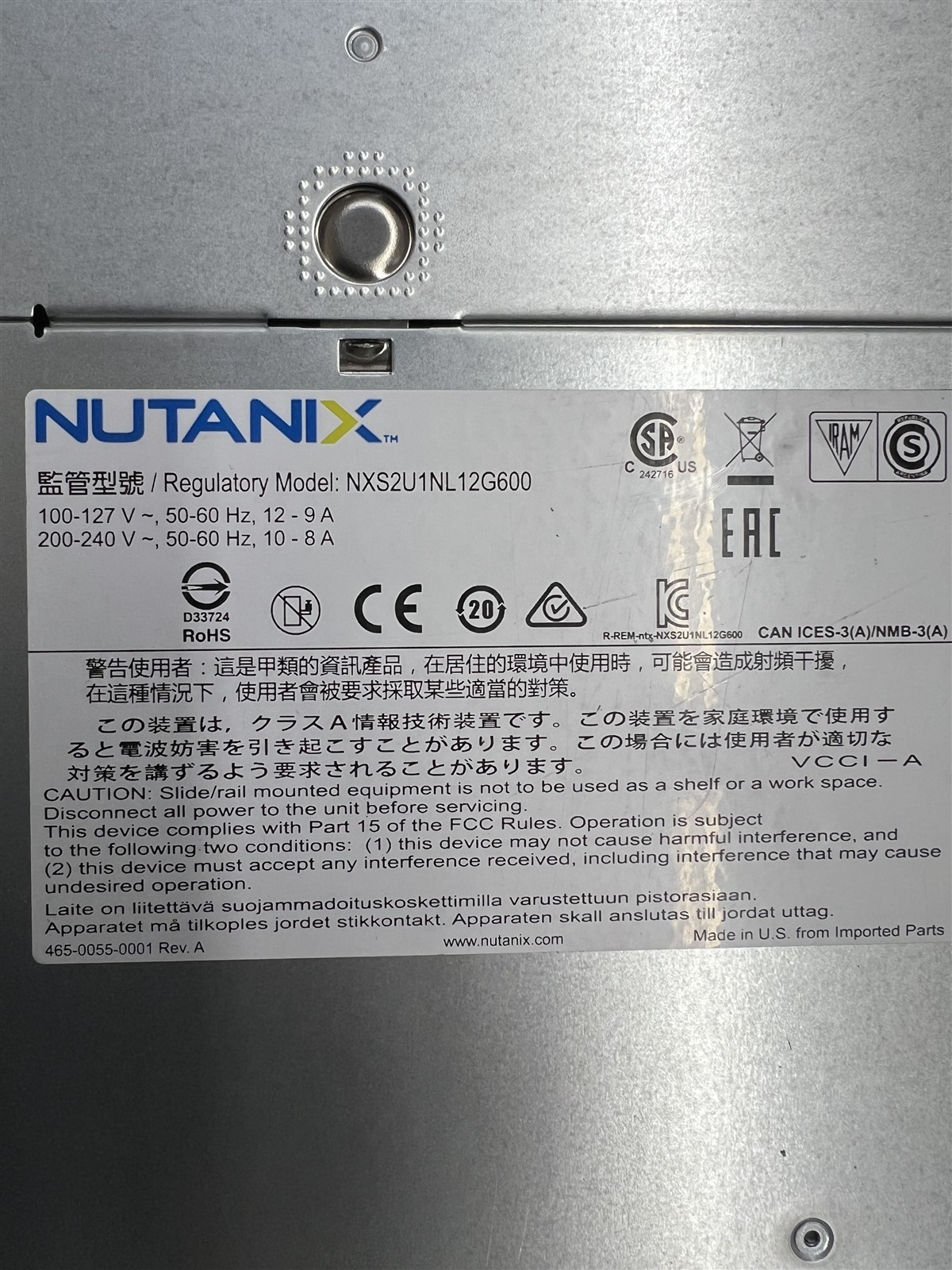NXS2U1NL12G600 NUTANIX 2U 12LFF SERVER 2x 8C 6136 2.4GHz 256GB RAM S3008L NO HDD