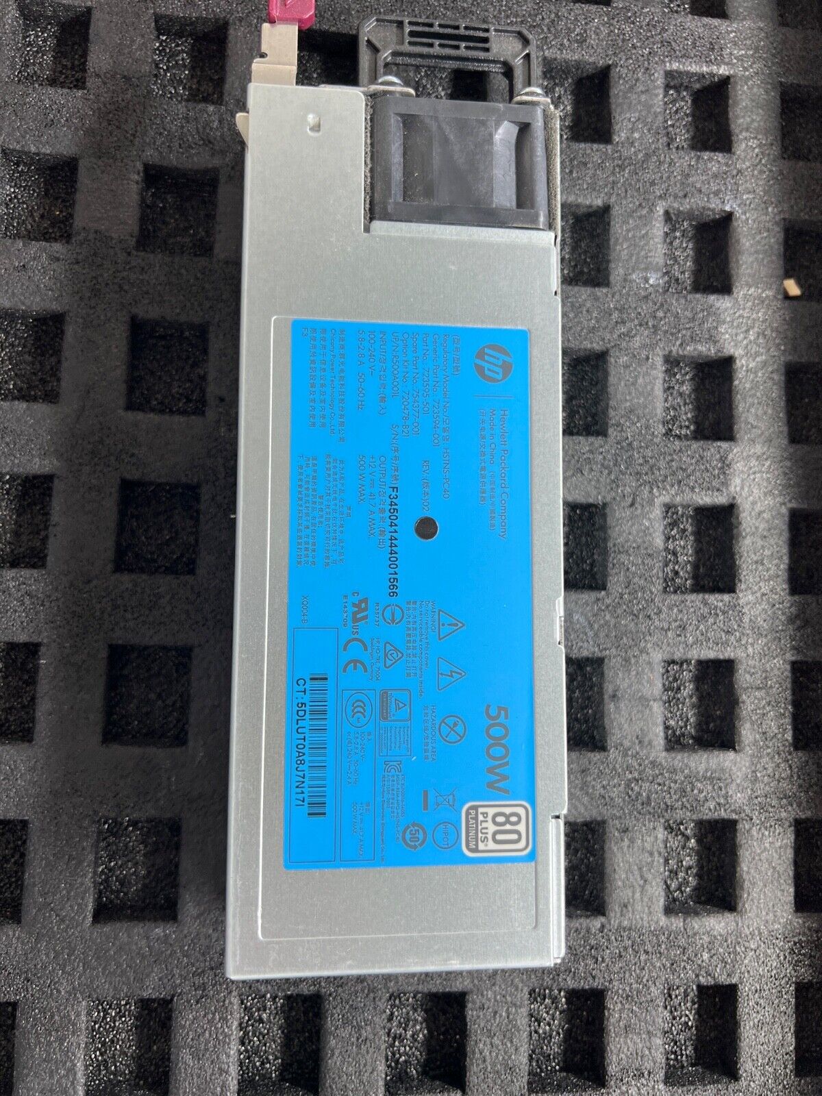 HP 500W Server Power Supply – 723594-001
