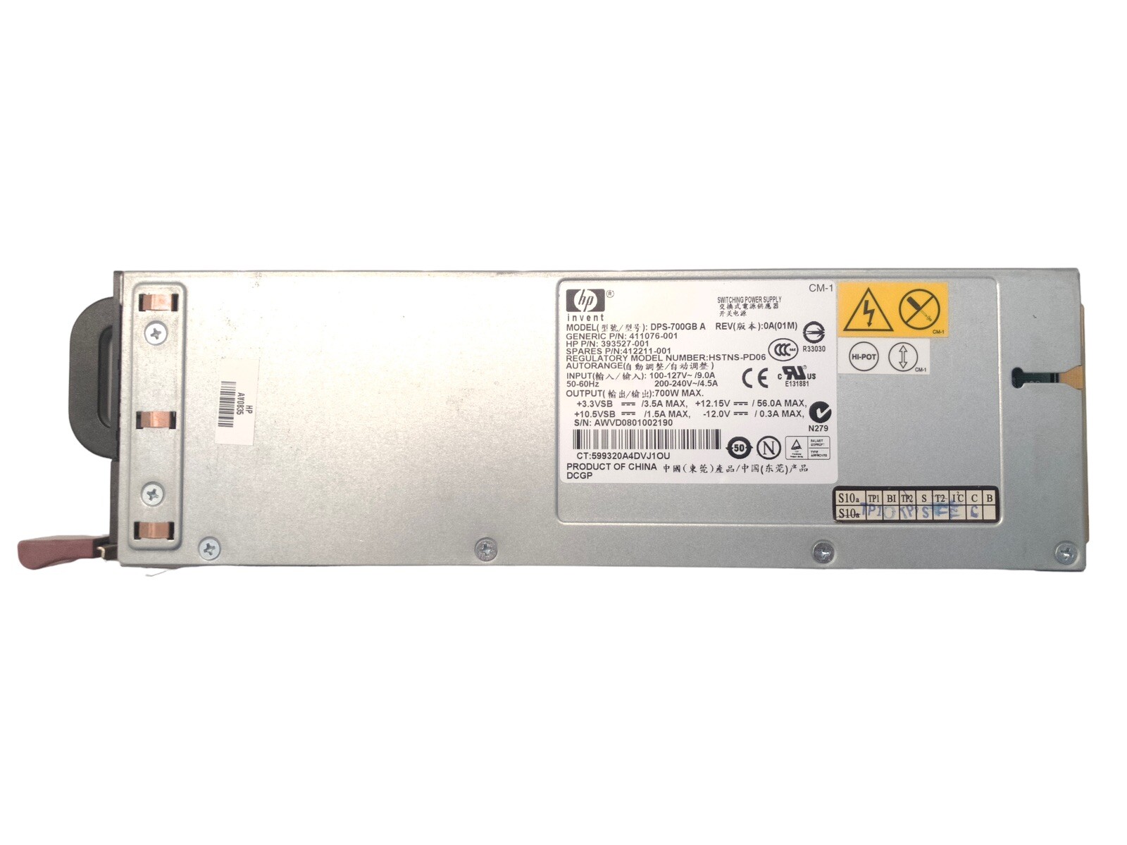 HP DPS-700GB A 393527-001 700W Server Power Supply for HP ProLiant DL360 G5