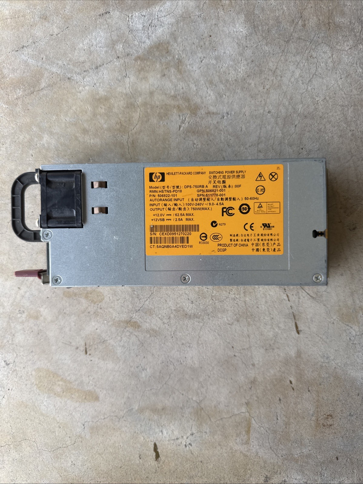 HP DPS-750RB A HSTNS-PD18 Server Power Supply