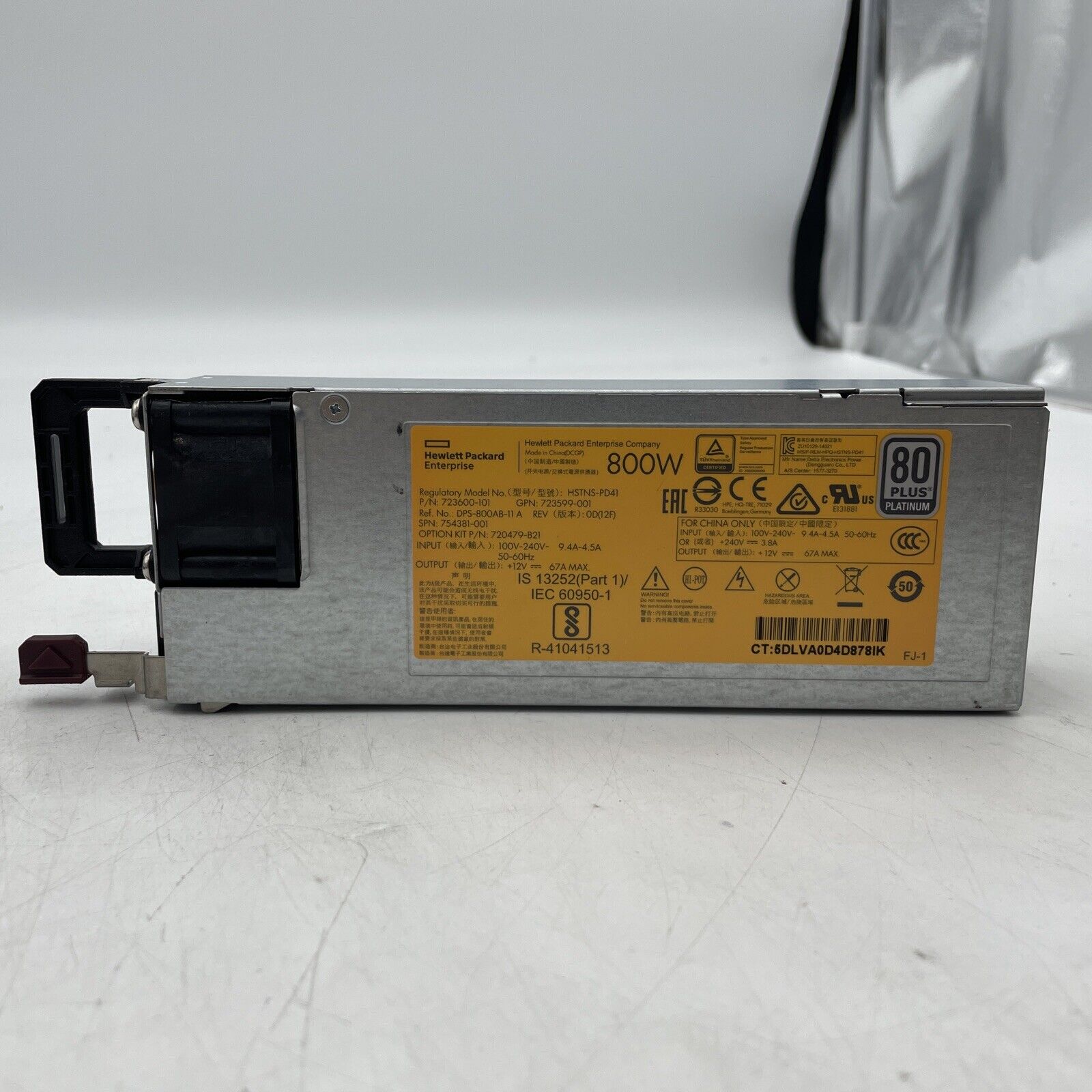 HP HSTNS-PD41 / 723600-101 / 800W Server Power Supply MW2F2