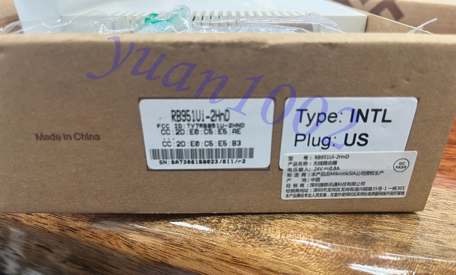 1PCS NEW Mikrotik RB951Ui-2HnD ROS smart wireless router Fast delivery