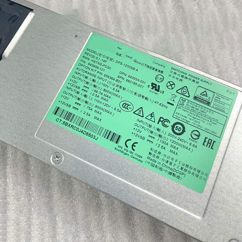 1PC For HP DPS-1200SB A 660185-001 643956-101 DL580G8 Server Power Supply