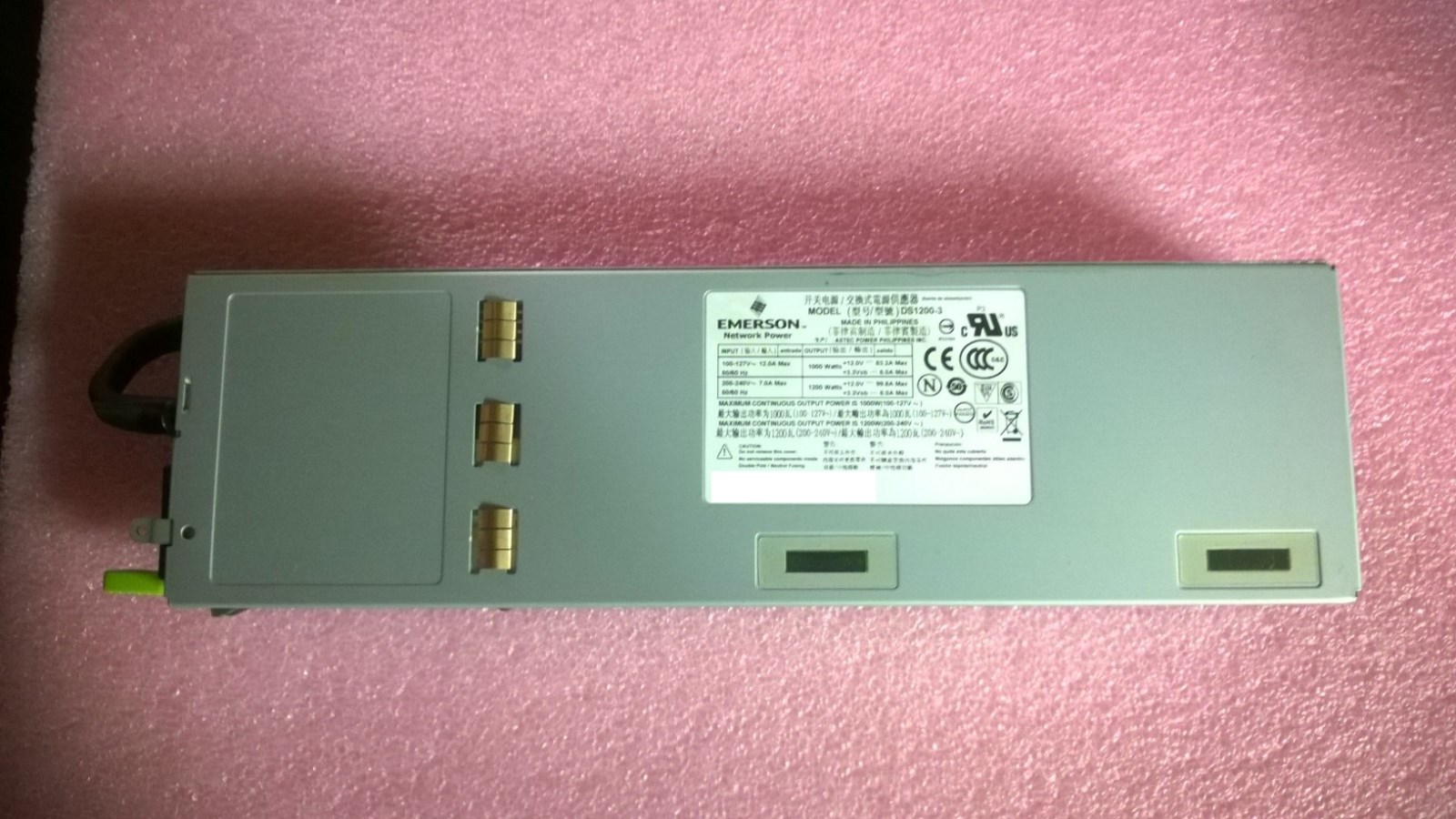 Emerson DS1200-3 1200W Server Power Supply