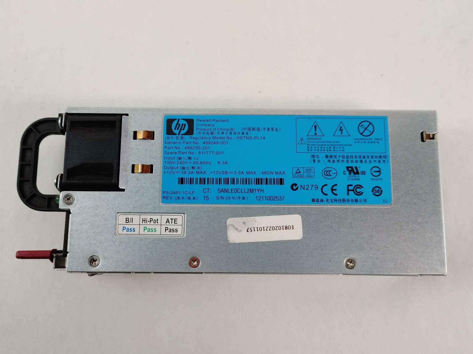 Lot of 5 HP ProLiant DL360 G7 460 W 1U Hot Swap Server Power Supply 499250-201