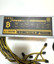 1800w power supply single 12V high power server power supply LL1800W