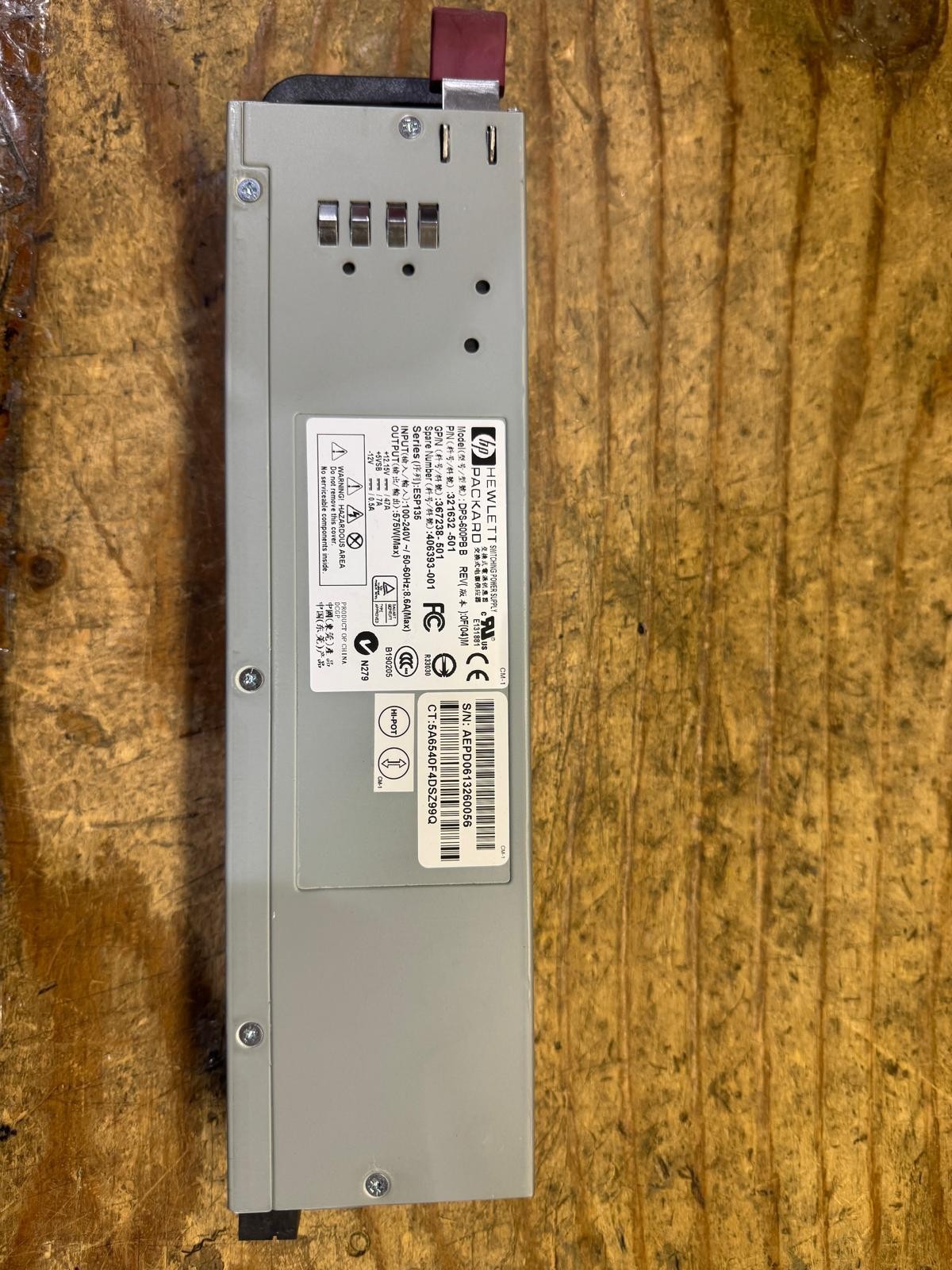 HP Server Power Supply DPS-600PB B 321632-501 406393-001 For HP DL380 G4