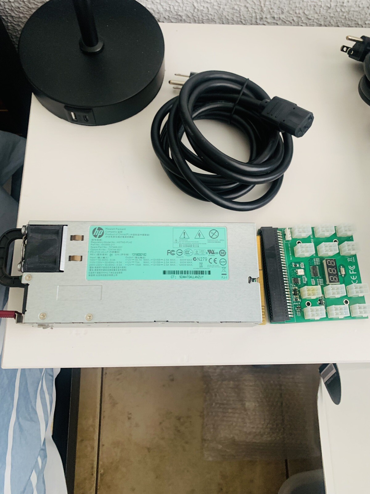 HP Platinum Server Power Supply 1200 W  w/ breakout board