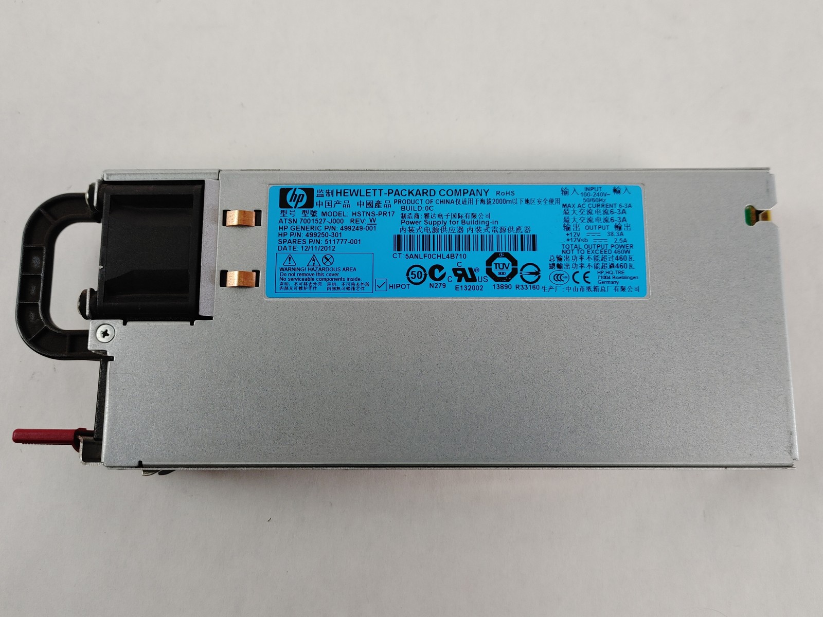 Lot of 5 HP 499250-301 ProLiant DL380 G6 460W 1U Server Power Supply