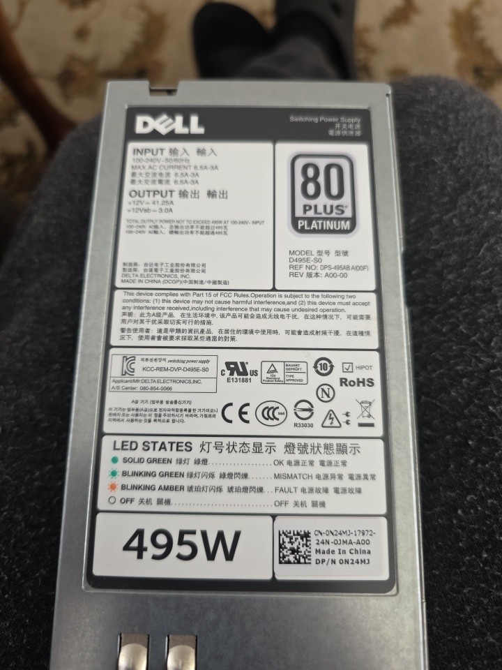 Dell D495E-S0 495W 80 Plus Platinum Server Power Supply