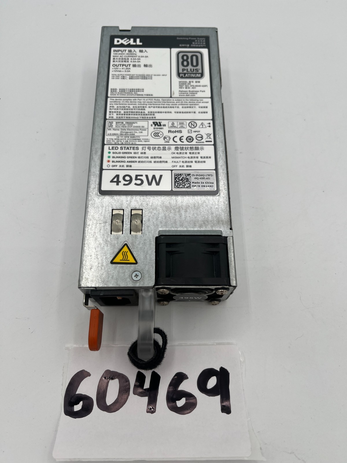 Dell / 495W / D495E-S0 / PowerEdge Power Supply