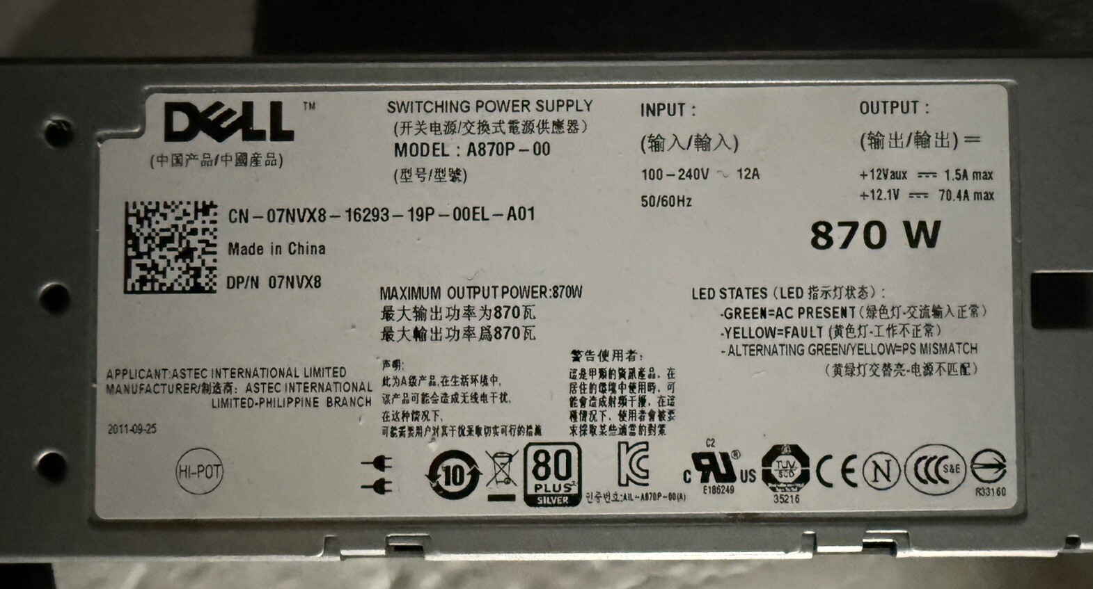 Dell PowerEdge 870W Server Power Supply Model A870P-00 P/N 7NVX8 07NVX8