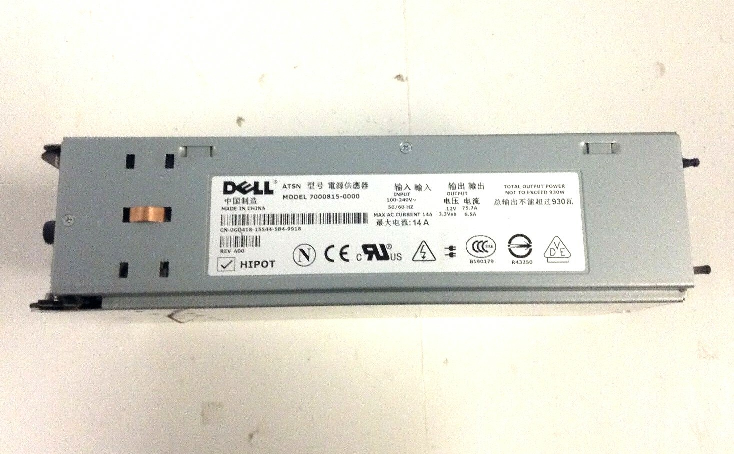 Dell 7000815-0000 Server Power Supply for PowerEdge 2800 930W