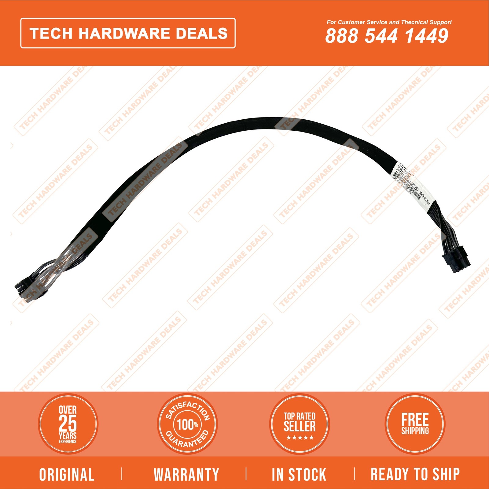875568-001    HDD 4LFF Baclkplane Power cable