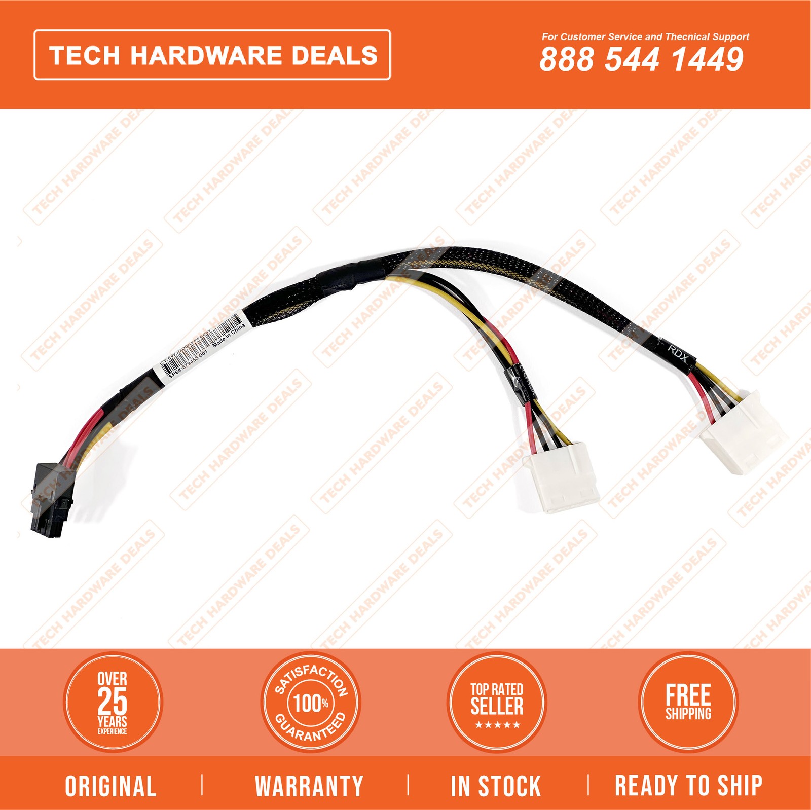 876505-001    HP Power Extension Y-cable ML350G10
