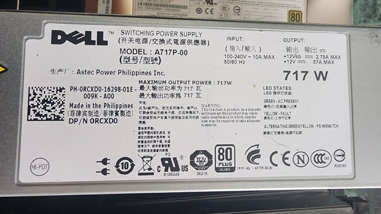 Dell PowerEdge 1950 670W Server Power Supply 7001080-Y100 HY104 PSU