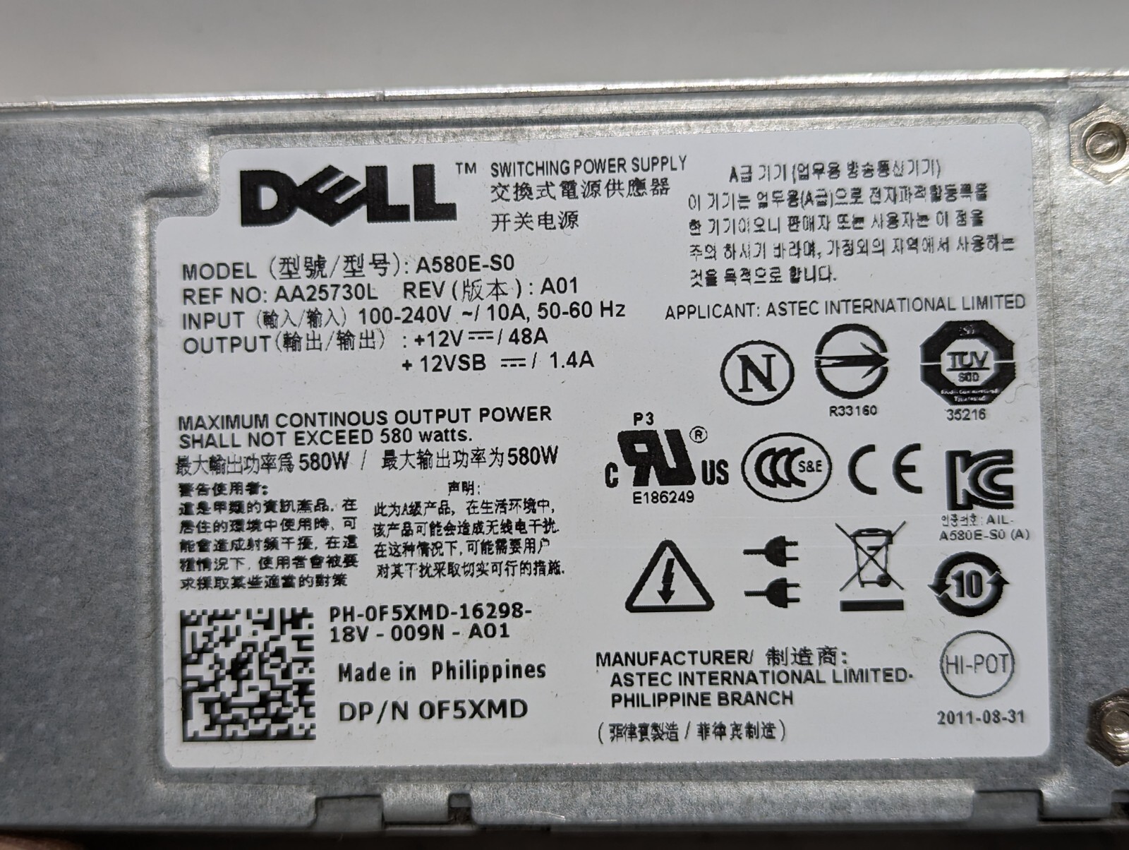 580W Server Power Supply For Dell PowerEdge   A580E-S0 0F5XMD REV A01