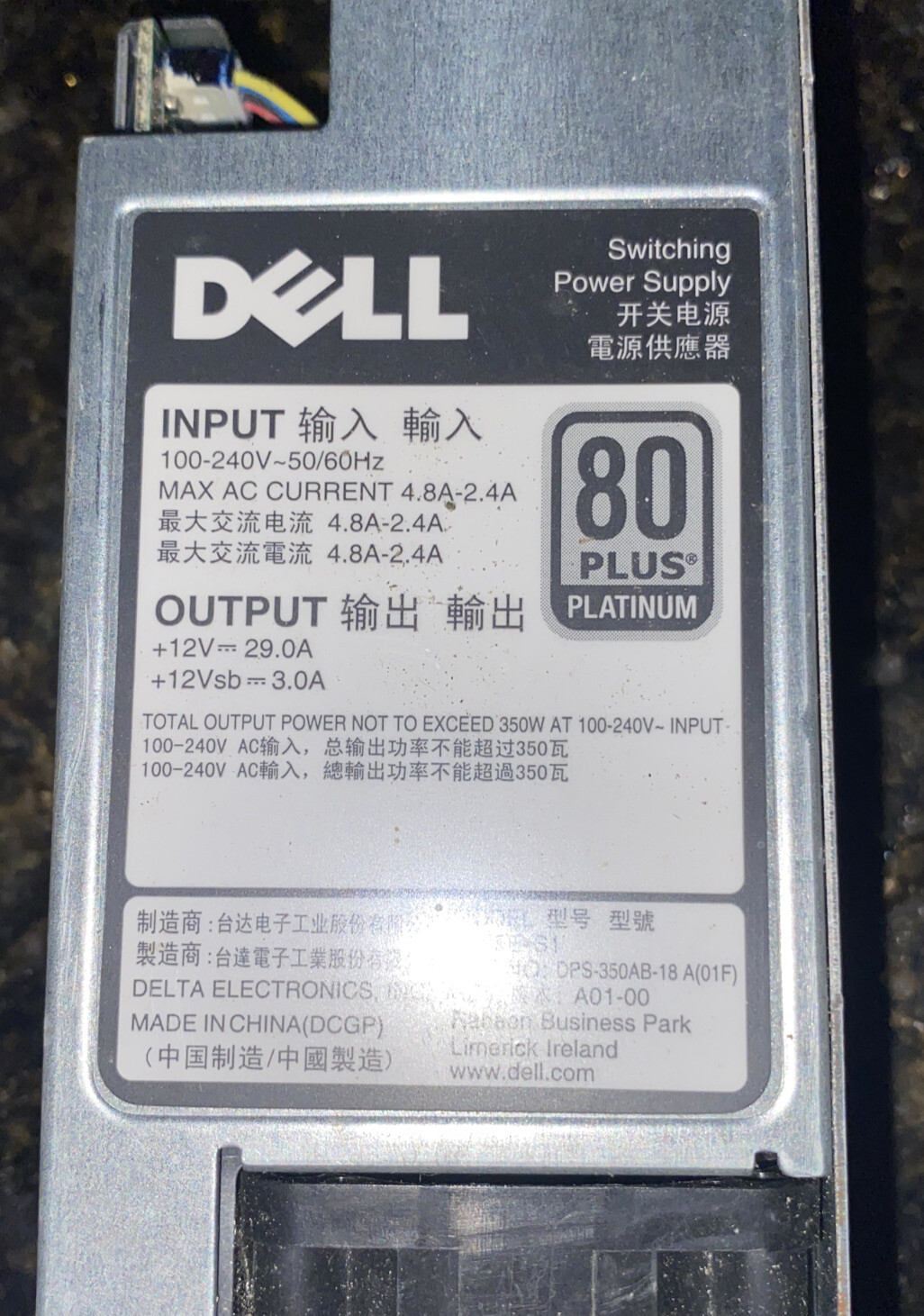 Dell 350W Power Supply D350E-S1 0YBY6S Y8Y65 P7GV4 OEM Platinum Server PSU