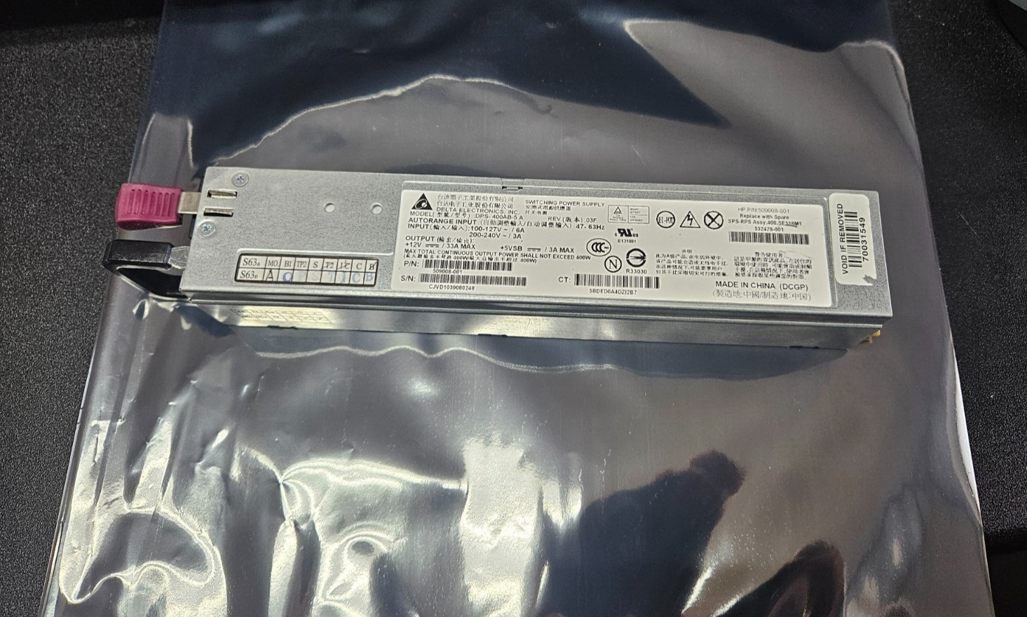 HPE 532478-001 &  509008-001  DL320 G6 400W Hot-Plug Server Power Supply