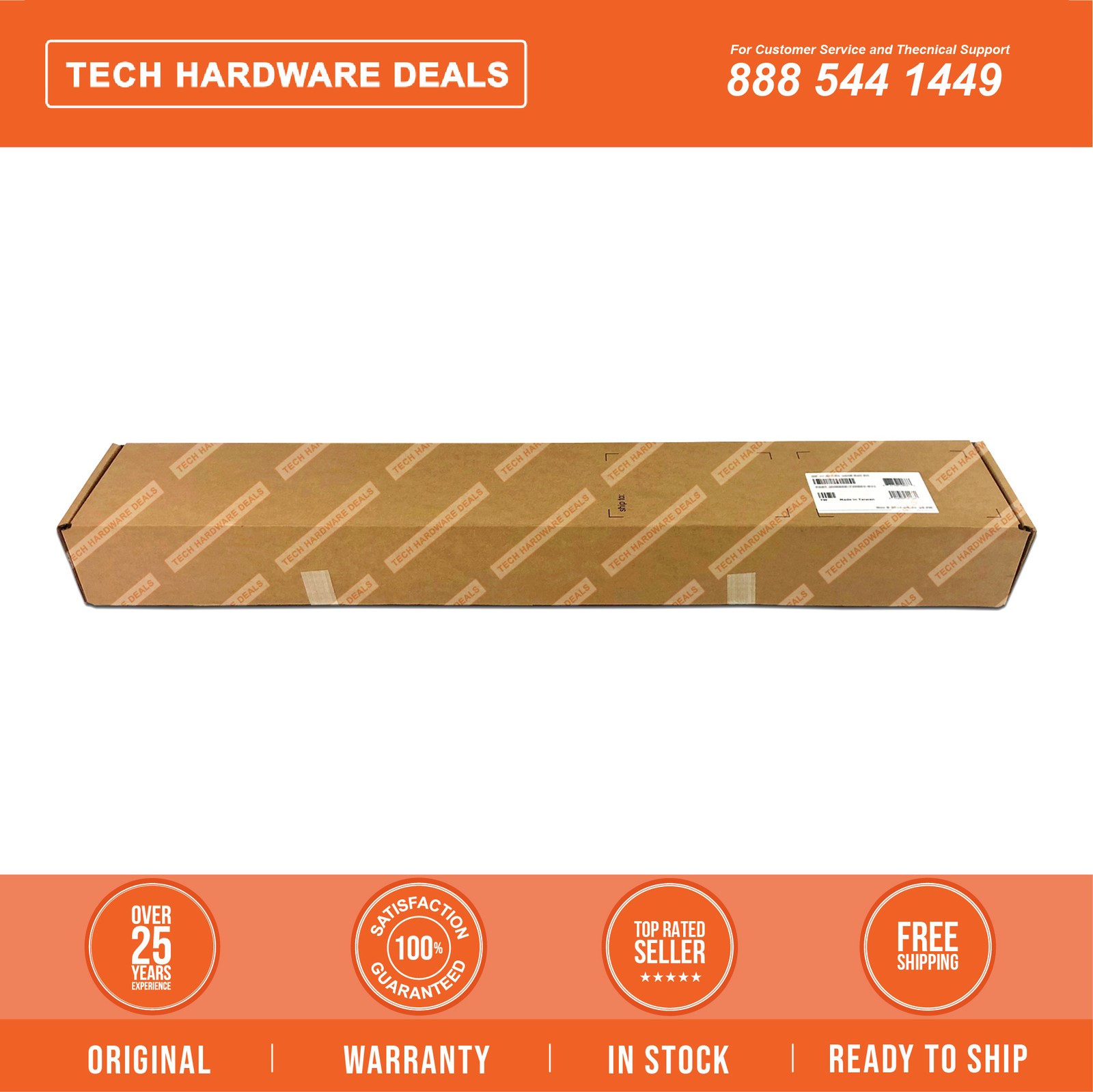 728390-001  NEW SEALED HP 2U Small Form Factor Easy Install Rail Kit