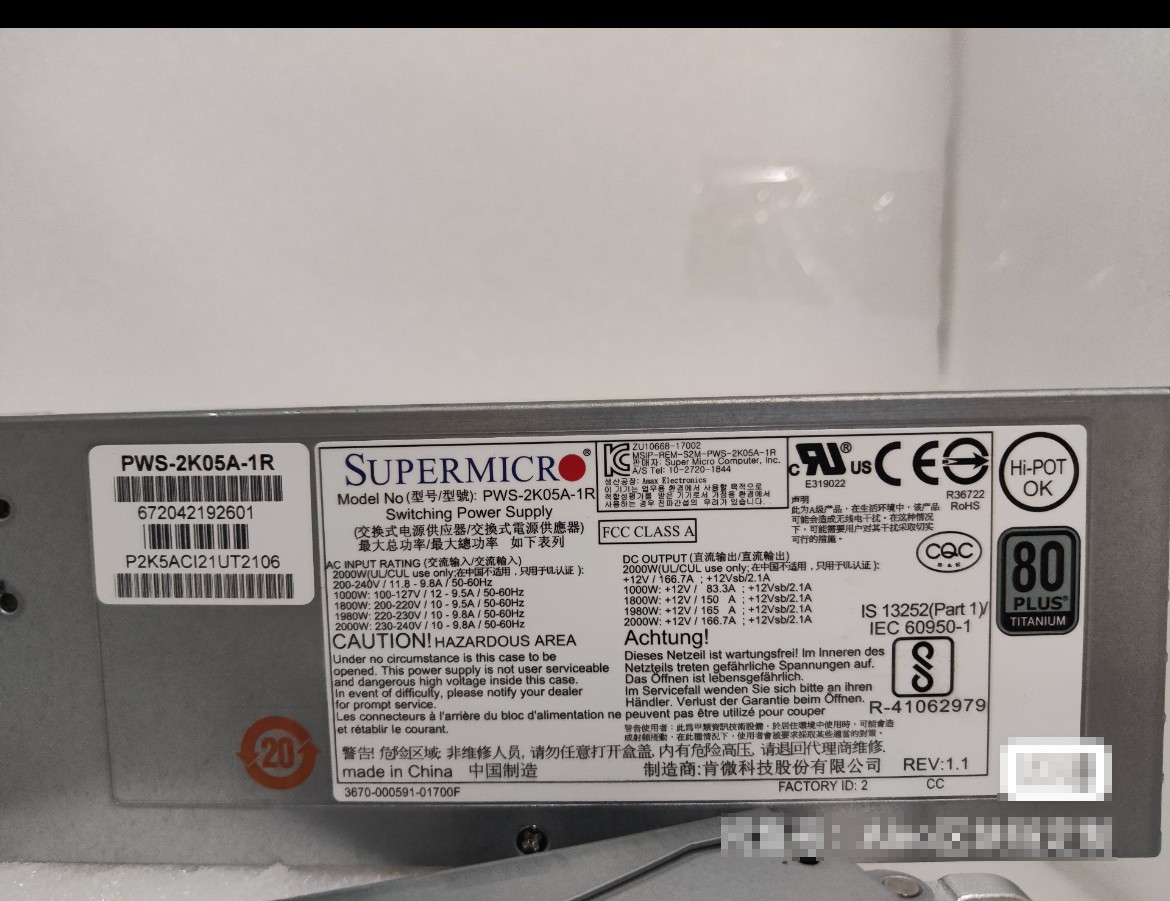 SuperMicro PWS-2K05A-1R 2000W redundant power supply hot swappable non brand new