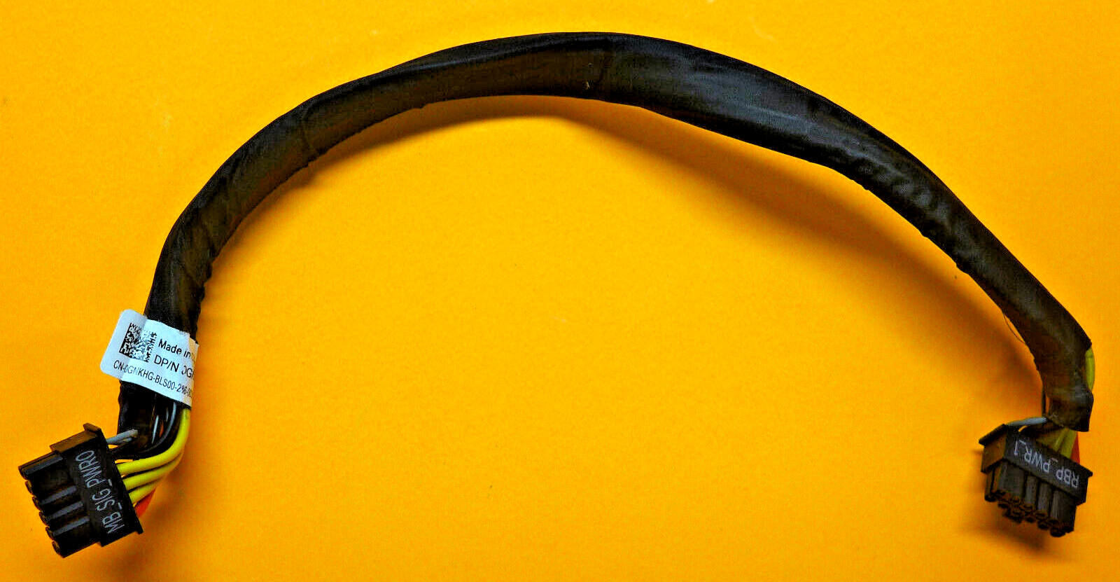 Genuine Dell PowerEdge R750 Server 4 Backplane Power Cables GNKHG