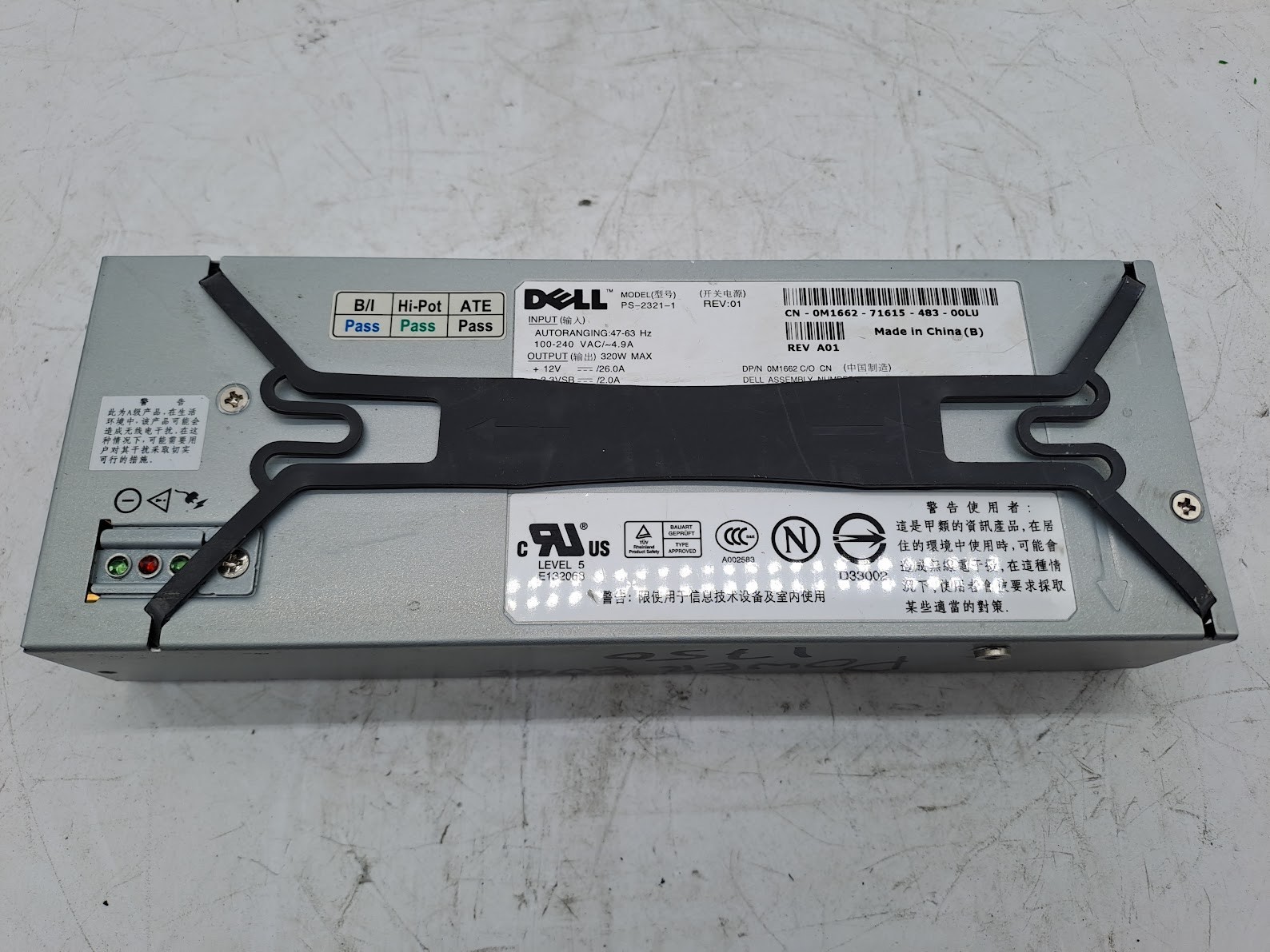Dell PS-2321-1 320 Watt Server Power Supply Unit For PowerEdge 1650 1750 L51