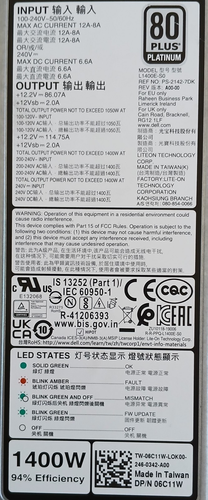 DELL 06C11W L1400E-S0 1400W 94% Efficiency Server POWER SUPPLY 6C11W