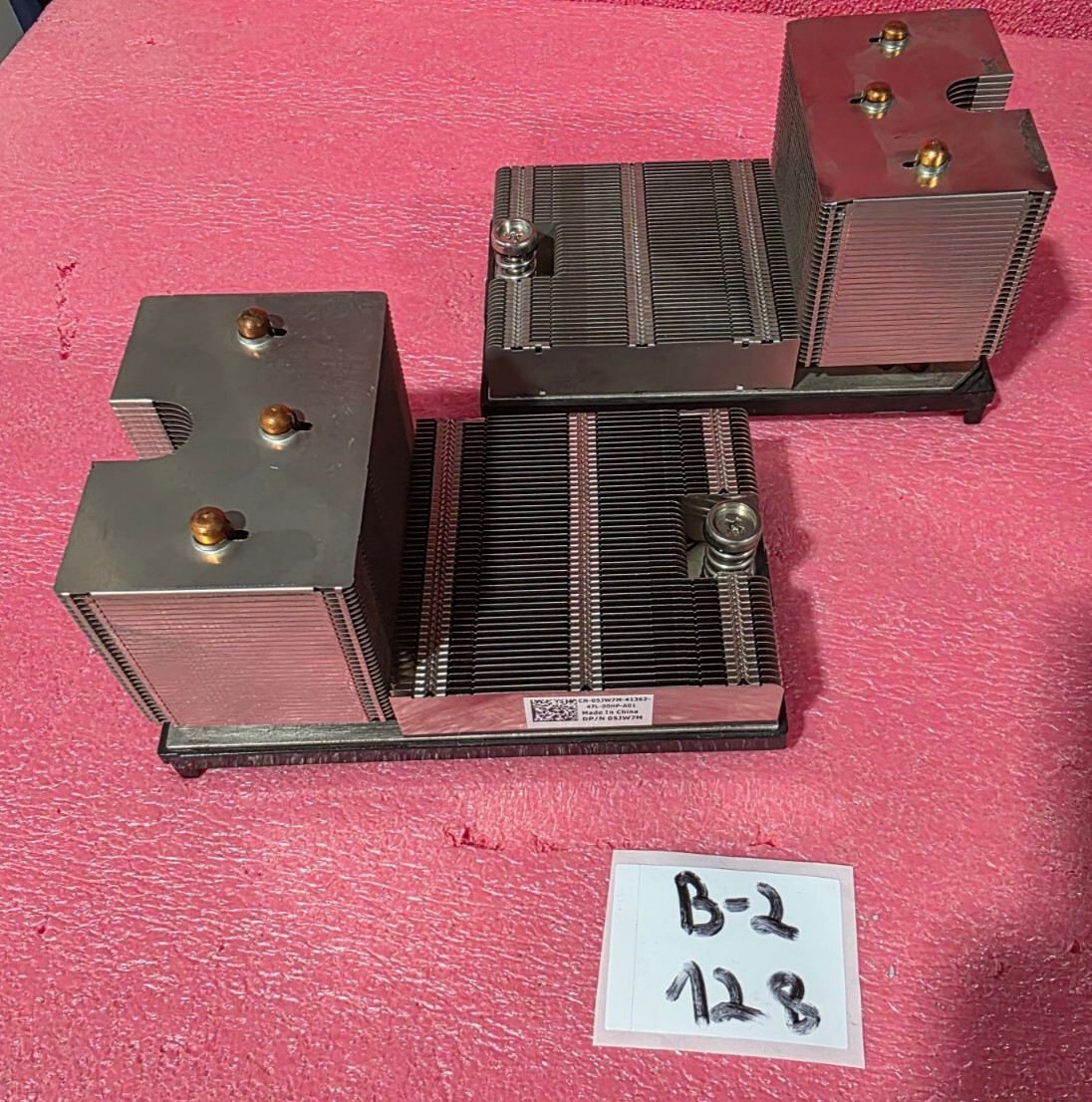 Lot of 2 Dell PowerEdge R720 CPU Cooling Server Heatsink 05JW7M 5JW7M