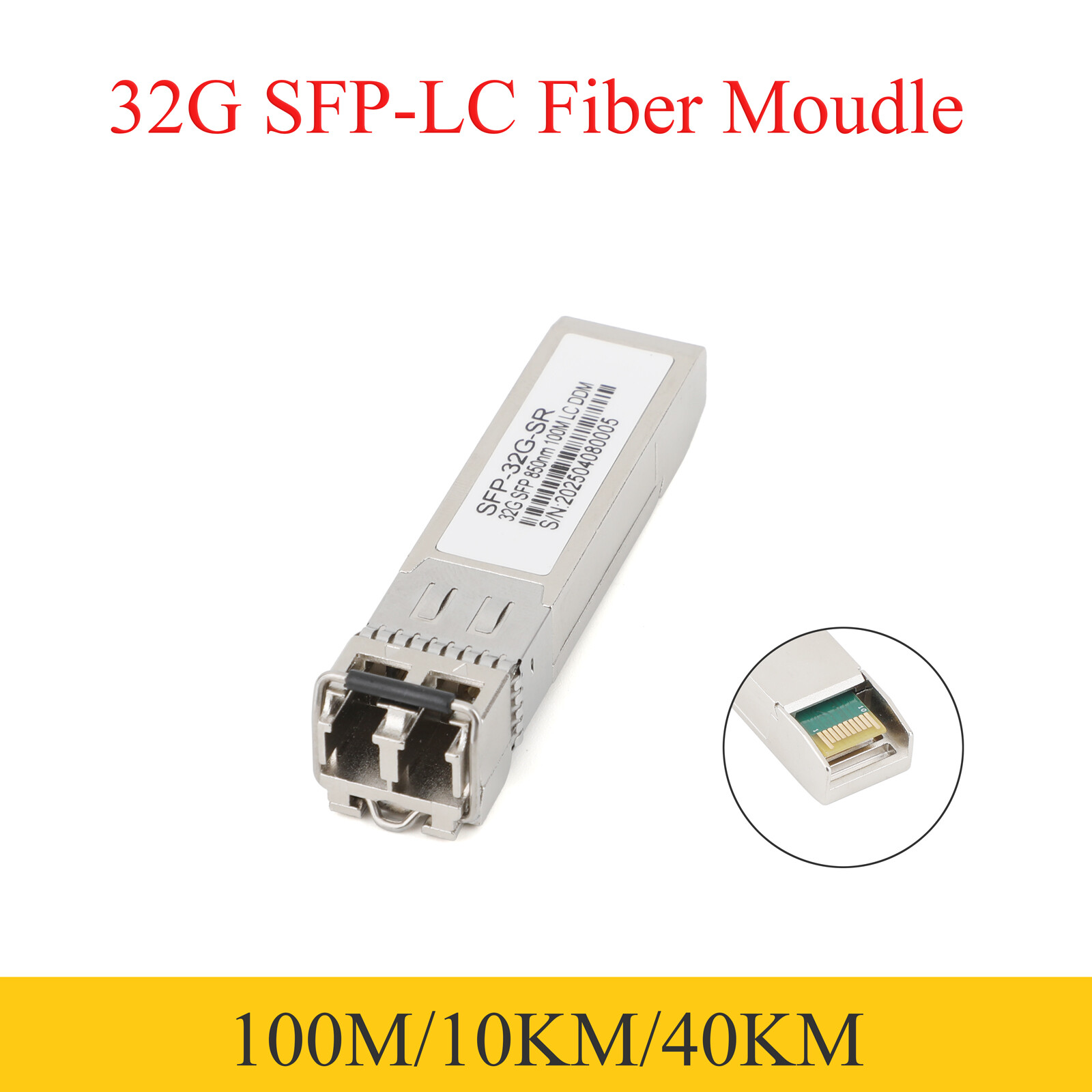 1PCS 32G SFP Fiber Module 850nm/1310nm Dual Fiber LC 100m/10km/40km
