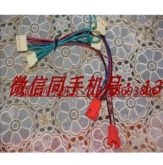 Silent Temperature Control 4 Wire/4 Cord For HP Server SE316M1 #F22