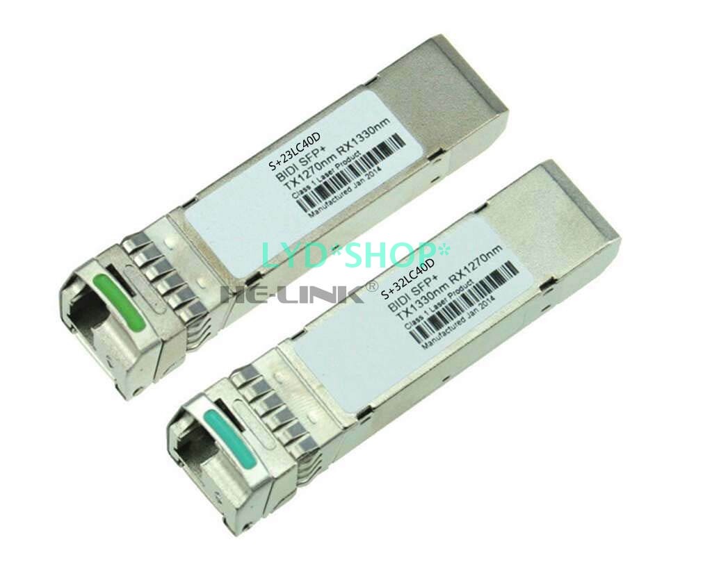 2pc for new S+2332LC40D 10G BiDi SFP+ 40km compatible with Mikrotik
