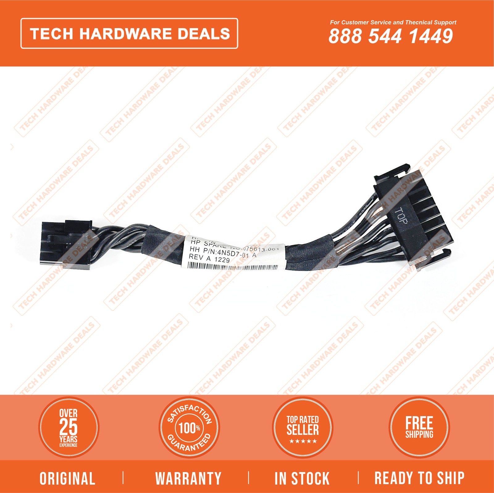 660709-001    HP DL380 G8 SFF Power Cable