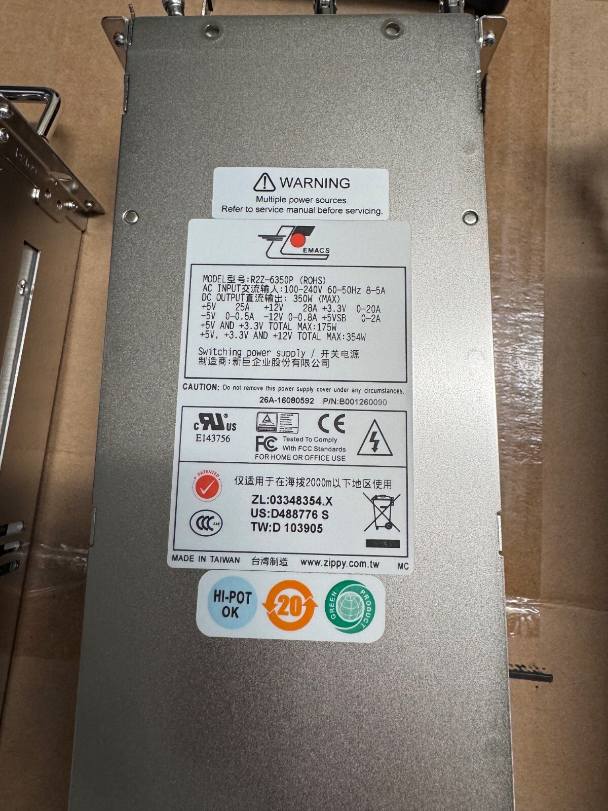 EMACS Zipp R2Z-6350P 350W Dual Server Power Supply Assembly